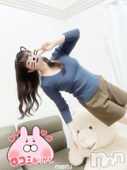 新潟デリヘルSOARIS-ソアリス-(ソアリス) さつき(34)の1月9日写メブログ「💌口コミありがとう💌」