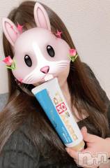 新潟風俗エステSOARIS-ソアリス-(ソアリス) さつき(34)の2月20日写メブログ「可愛い声、聞かせて」