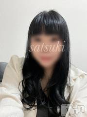 新潟風俗エステSOARIS-ソアリス-(ソアリス) さつき(34)の4月29日写メブログ「今日は乱れます」