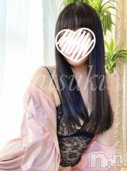 新潟風俗エステSOARIS-ソアリス-(ソアリス) さつき(34)の6月9日写メブログ「一撃イベント始まるよー＼(^ω^)／」