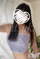 新潟デリヘルSOARIS-ソアリス-(ソアリス) さつき(34)の6月14日写メブログ「風俗あるある七不思議」