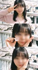 新潟デリヘルSOARIS-ソアリス-(ソアリス) さつき(34)の3月24日写メブログ「🍓極上コース解禁っ( ˙꒳​˙ )/🍓」