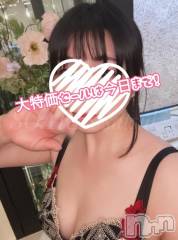 新潟デリヘルSOARIS-ソアリス-(ソアリス) さつき(34)の5月3日写メブログ「🍓手コキ店好きさんも大満足🍓」