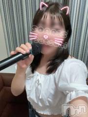 新潟デリヘルSOARIS-ソアリス-(ソアリス) さつき(34)の9月10日写メブログ「🍓どんなコか気になってて……🍓」