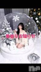 新潟デリヘルSOARIS-ソアリス-(ソアリス) さつき(34)の2月5日動画「⚠️超大事なお知らせ⚠️」