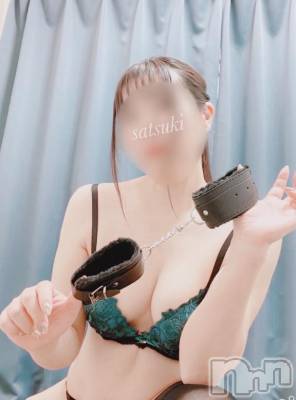 新潟風俗エステ SOARIS-ソアリス-(ソアリス) さつき(34)の3月2日写メブログ「不自由の中の自由」