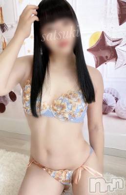 新潟風俗エステ SOARIS-ソアリス-(ソアリス) さつき(34)の5月7日写メブログ「気持ちいい❗️イェーイ＼(^ω^)／」