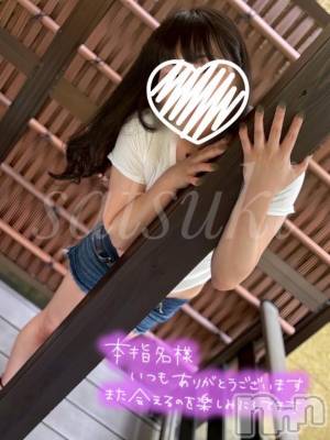 新潟風俗エステ SOARIS-ソアリス-(ソアリス) さつき(34)の5月30日写メブログ「💌がっつり密着マッサージ大好き💌」