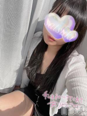 新潟風俗エステ SOARIS-ソアリス-(ソアリス) さつき(34)の7月13日写メブログ「💌恥ずかしそうに言う事が前立腺だからお姉さん胸キュン💌」