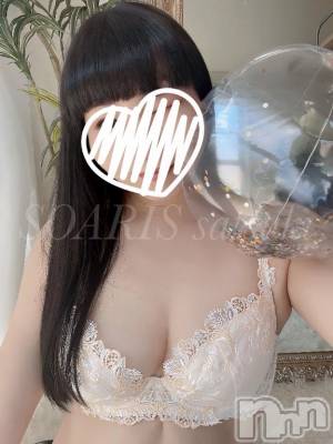 新潟風俗エステ SOARIS-ソアリス-(ソアリス) さつき(34)の9月6日写メブログ「秘液ってやっぱりエロい」