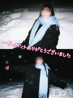 新潟デリヘル SOARIS-ソアリス-(ソアリス) さつき(34)の12月22日写メブログ「あなるとアナルとマッサージ」