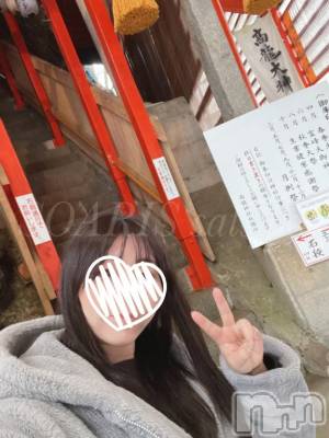 新潟デリヘル SOARIS-ソアリス-(ソアリス) さつき(34)の3月5日写メブログ「🍓チョロい女🍓」