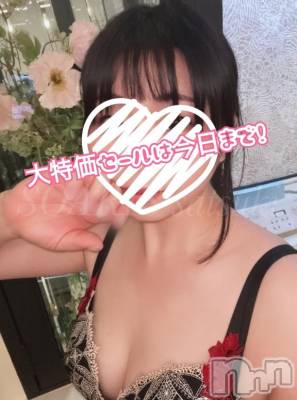 新潟デリヘル SOARIS-ソアリス-(ソアリス) さつき(34)の5月3日写メブログ「🍓手コキ店好きさんも大満足🍓」