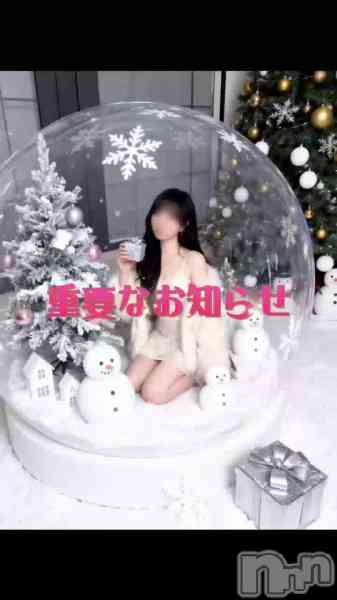 さつきの動画 ⚠️超大事なお知らせ⚠️