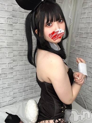 アノ