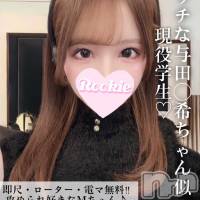 きほ