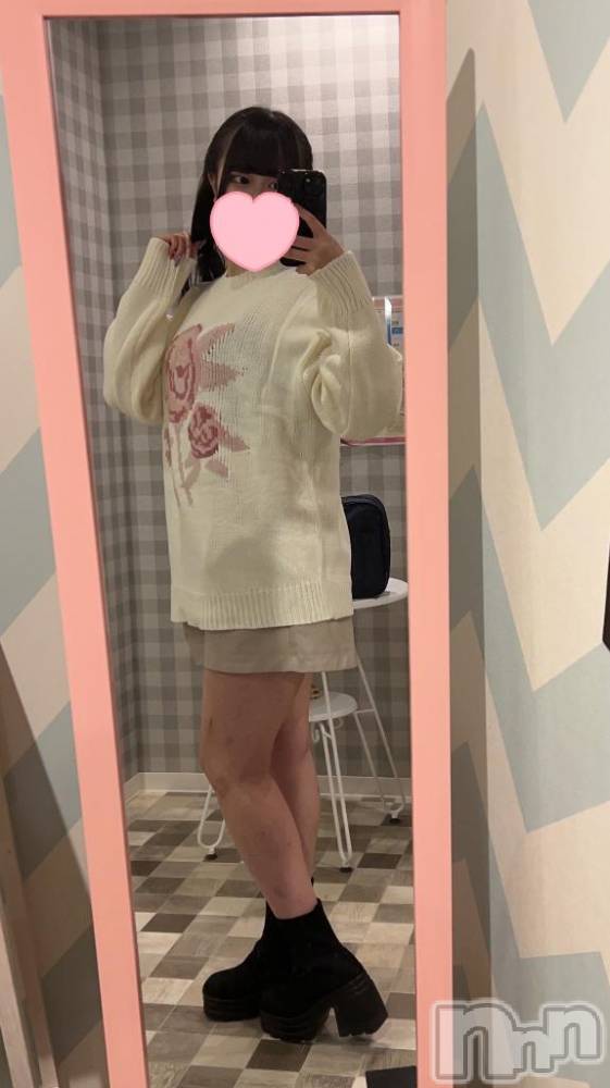 長岡デリヘルROOKIE(ルーキー) レア(21)の1月25日写メブログ「大人のお楽しみタイム」