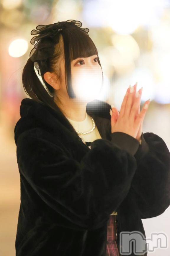 長岡デリヘルROOKIE(ルーキー) レア(21)の1月28日写メブログ「お兄様の暖かい体が欲しい❤️」