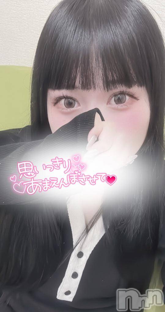 長岡デリヘルROOKIE(ルーキー)レア(21)の2025年1月25日写メブログ「エ〇チは元気の源⭐️」