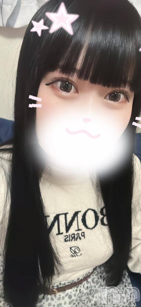 長岡デリヘルROOKIE(ルーキー)レア(21)の2025年1月30日写メブログ「あと4日🥲💦」