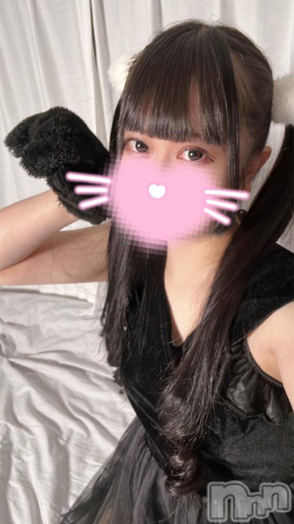 長岡デリヘルROOKIE(ルーキー)レア(21)の2025年2月1日写メブログ「💌リバーイン・NGPのお兄様へ」