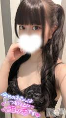 長岡デリヘルROOKIE(ルーキー) レア(21)の2月2日写メブログ「‼️❤️最終日❤️‼️」
