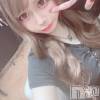 みゆの最新ブログ「ᐢ ̥_  ̫ _ ̥ᐢ♡」