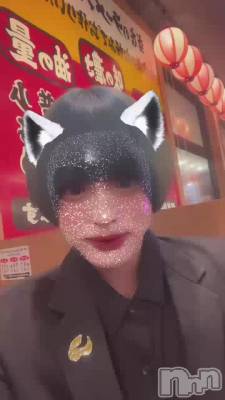 ǮͤƤäڤ👑