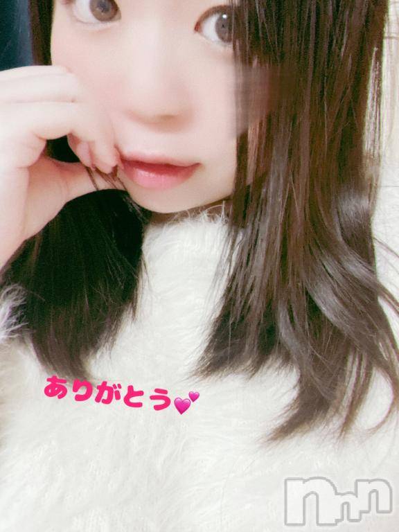 長岡デリヘル奥様特急 長岡店(オクサマトッキュウナガオカテン) あこ(39)の1月24日写メブログ「長岡に出張にきた紳士なお兄様へ」