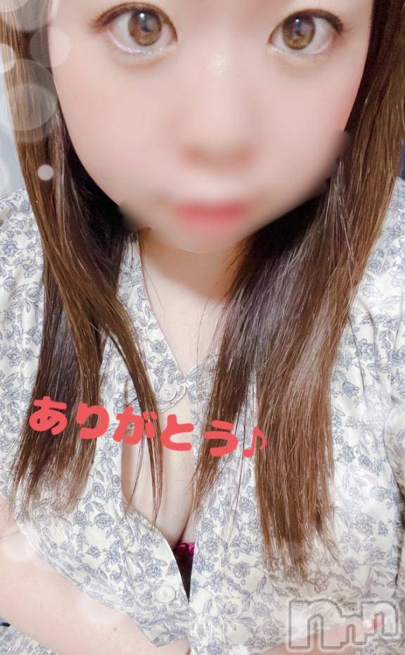 長岡人妻デリヘル奥様特急 長岡店(オクサマトッキュウナガオカテン)あこ(39)の2025年1月25日写メブログ「オキニトークから会いに来てくれたお兄様へ」