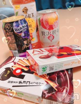 長岡デリヘル 奥様特急 長岡店(オクサマトッキュウナガオカテン) あこ(39)の1月26日写メブログ「オキニトークからのお兄様へ」