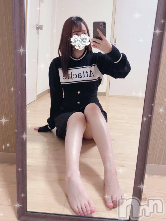新潟デリヘルMinx(ミンクス) 美鈴【新人】(20)の4月16日写メブログ「意外と…」