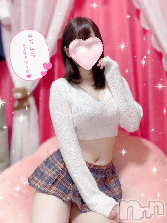 新潟デリヘルMinx(ミンクス) 美鈴【新人】(20)の4月17日写メブログ「いつもより…」