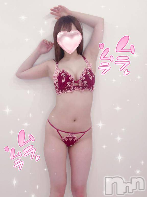 新潟デリヘルMinx(ミンクス)美鈴【新人】(20)の2025年1月27日写メブログ「おはよ～☀️」