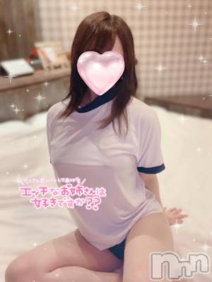 新潟デリヘル Minx(ミンクス) 美鈴【新人】(20)の1月25日写メブログ「このまましちゃう？」