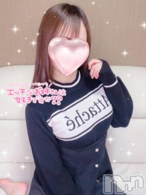新潟デリヘル Minx(ミンクス) 美鈴【新人】(20)の1月30日写メブログ「おはよ☀️」
