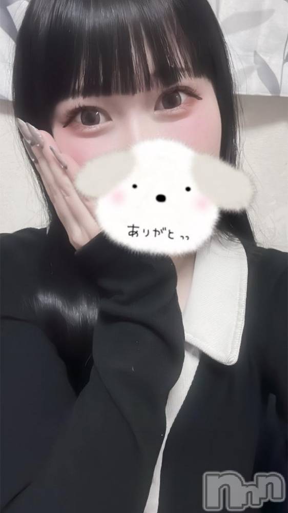 長岡デリヘル純・無垢(ジュンムク) るか(21)の1月25日写メブログ「💌スペースコスモス7のお兄様へ」
