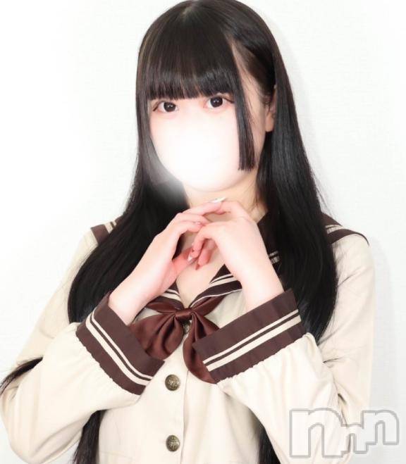 長岡デリヘル純・無垢(ジュンムク) るか(21)の1月26日写メブログ「💌昨日のNGP402のお兄様へ」