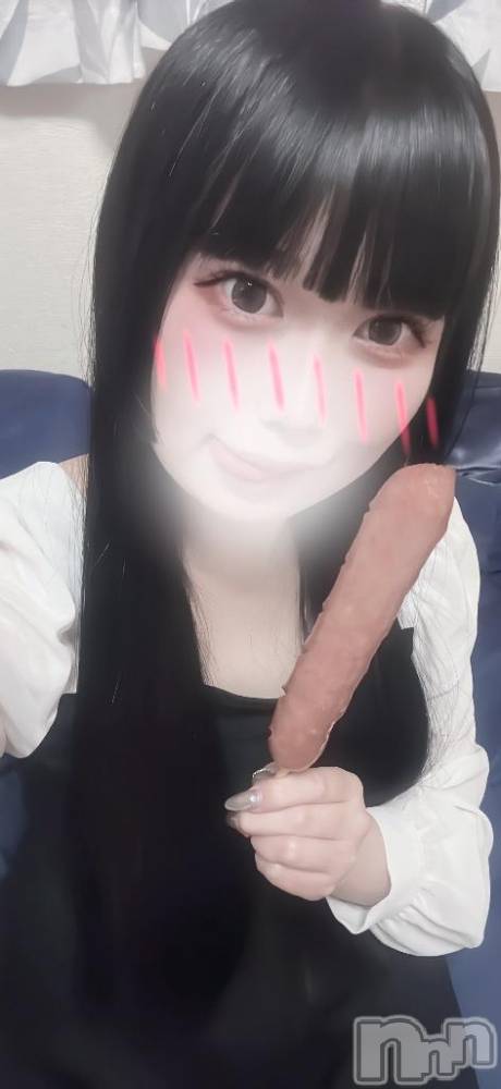 長岡デリヘル純・無垢(ジュンムク) るか(21)の1月26日写メブログ「❤️おっきくて太くて美味しい❤️」