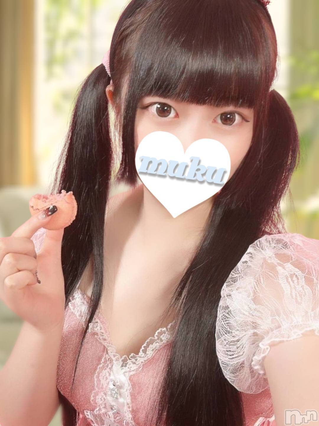 るか