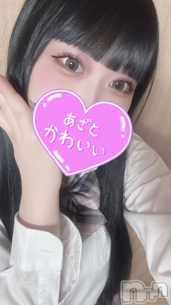 長岡デリヘル純・無垢(ジュンムク)るか(21)の2025年1月28日写メブログ「忘れられない思い出に⟡.·*.」