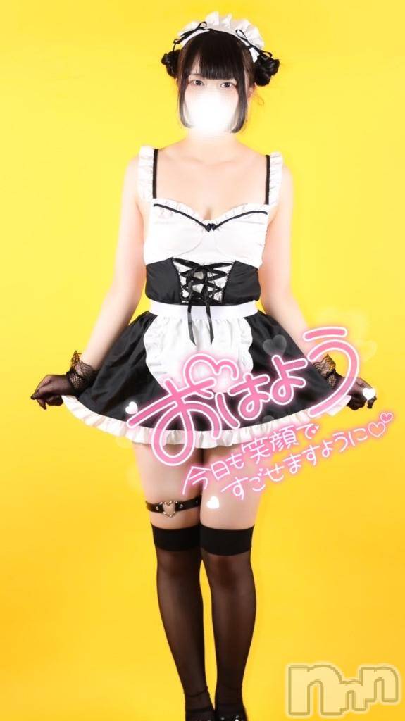 長岡デリヘル純・無垢(ジュンムク)るか(21)の2025年1月31日写メブログ「残りわずか😭‼️」