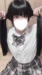 長岡デリヘル純・無垢(ジュンムク) るか(21)の2月1日写メブログ「💌レストロヴェストのお兄様へ」