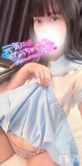 長岡デリヘル純・無垢(ジュンムク) るか(21)の2月1日写メブログ「🌀あと2日です🌀」