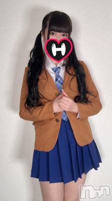 長岡デリヘル 純・無垢(ジュンムク) るか(21)の1月24日写メブログ「昼下がりの誘惑」