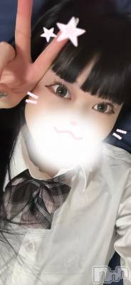 長岡デリヘル 純・無垢(ジュンムク) るか(21)の1月25日写メブログ「ニコニコにこちゃん😆」