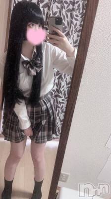 長岡デリヘル 純・無垢(ジュンムク) るか(21)の1月27日写メブログ「💌レストロヴェスト705のお兄様へ」