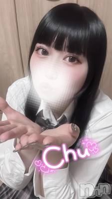 長岡デリヘル 純・無垢(ジュンムク) るか(21)の1月28日写メブログ「💌プレトマト205のお兄様へ」