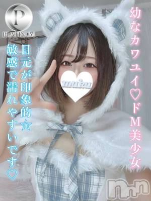 みいな(20) 身長156cm、スリーサイズB84(C).W56.H84。長岡デリヘル 純・無垢(ジュンムク)在籍。