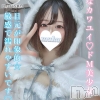 みいな(20)